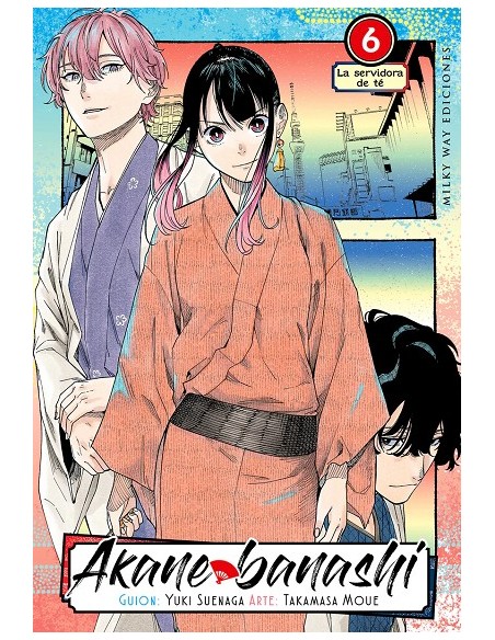 AKANE BANASHI Nº06