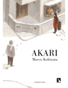 AKARI