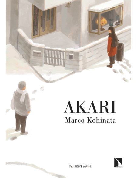 AKARI
