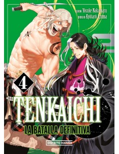TENKAICHI: LA BATALLA DEFINITIVA Nº04