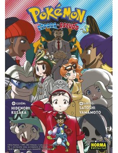 POKEMON: ESPADA Y ESCUDO Nº03