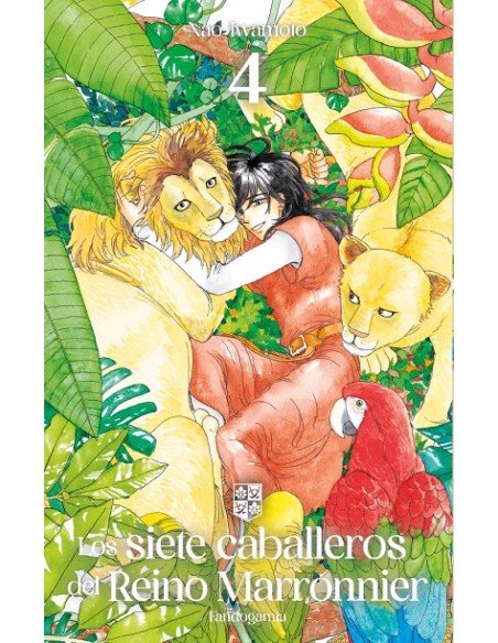 SIETE CABALLEROS DEL REINO MARRONNIER, LOS Nº04