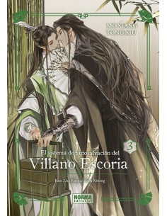 SISTEMA DE AUTOSALVACION DEL VILLANO ESCORIA, EL Nº03...