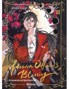 HEAVEN OFFICIALS BLESSING Nº2