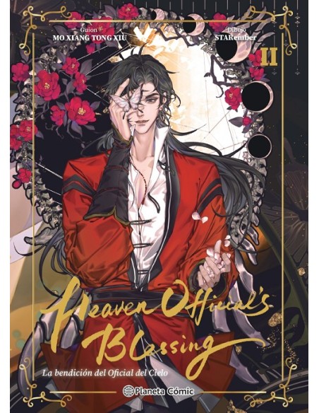 HEAVEN OFFICIALS BLESSING Nº2