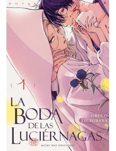 BODA DE LAS LUCIERNAGAS, LA Nº01