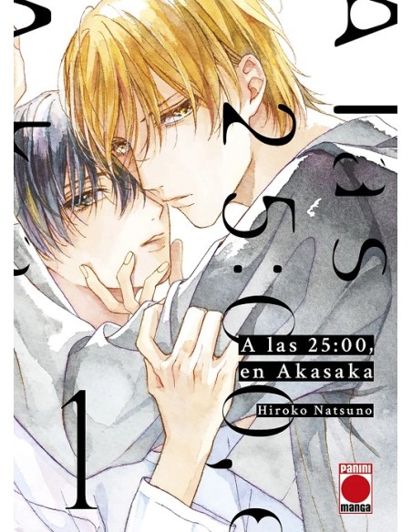 A LAS 25:00 EN AKASAKA Nº01
