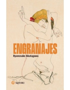 ENGRANAJES