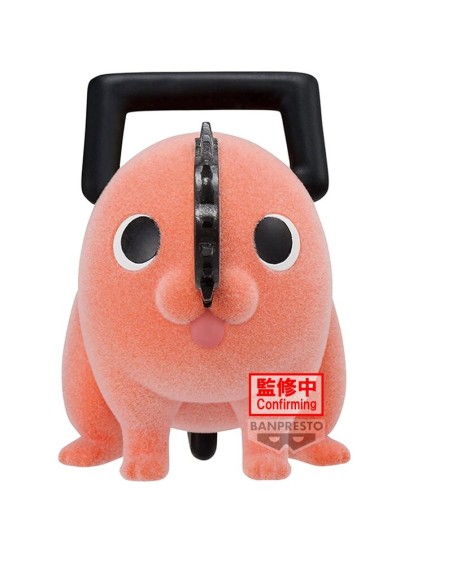 Chainsaw Man - Pochita II ver.A - Fluffy Puffy