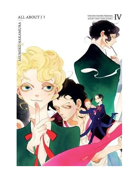 COLECCION ASUMIKO NAKAMURA Nº04: ALL ABOUT J 1