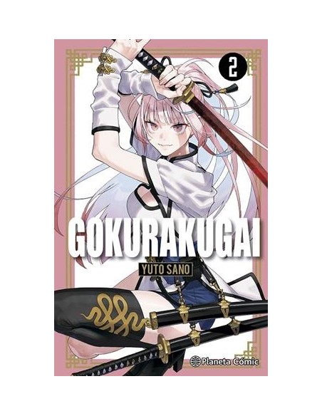 GOKURAKUGAI Nº2