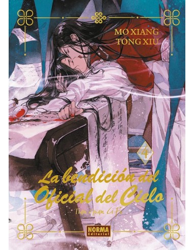 BENDICION DEL OFICIAL DEL CIELO, LA Nº4 (NOVELA...