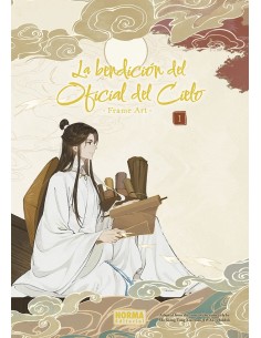 BENDICION DEL OFICIAL DEL CIELO: FRAME ART Nº1