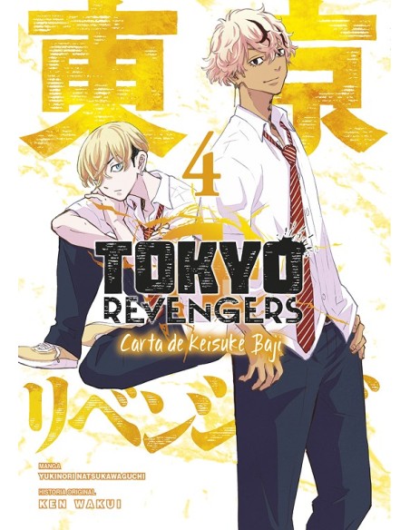 TOKYO REVENGERS: CARTA DE KEISUKE BAJI Nº04