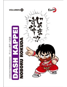 DASH KAPPEI (CHICHO TERREMOTO) Nº03