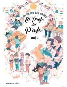 EL PROFE DEL PROFE