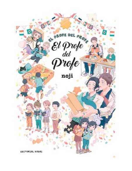 EL PROFE DEL PROFE