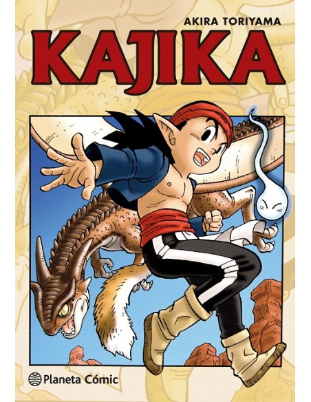 KAJIKA