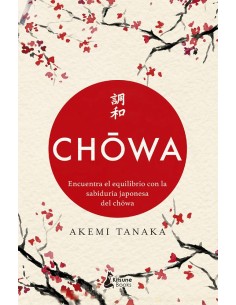 CHOWA