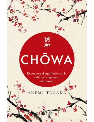 CHOWA