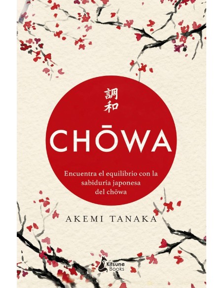CHOWA