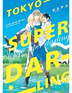TOKYO SUPER DARLING