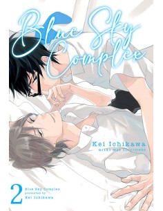 BLUE SKY COMPLEX Nº02