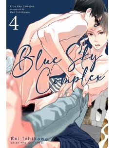 BLUE SKY COMPLEX Nº04