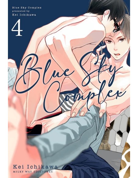 BLUE SKY COMPLEX Nº04