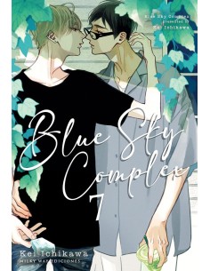 BLUE SKY COMPLEX Nº07