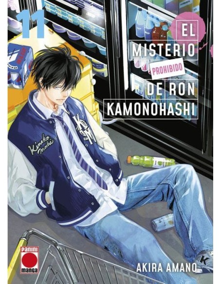 MISTERIO PROHIBIDO DE RON KAMONOHASHI, EL Nº11