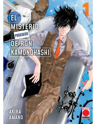 MISTERIO PROHIBIDO DE RON KAMONOHASHI, EL Nº01