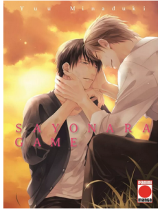 SAYONARA GAME