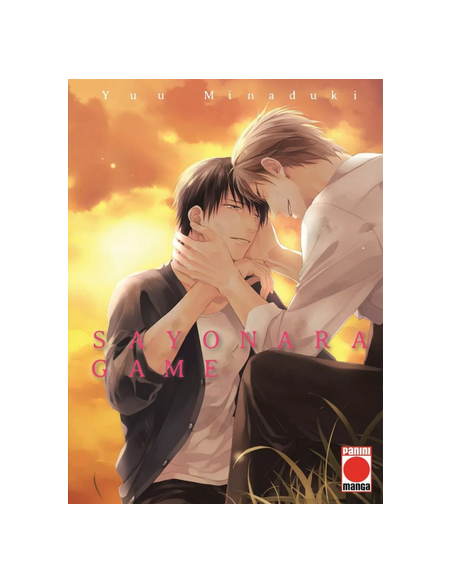 SAYONARA GAME