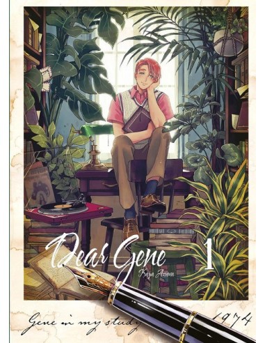 DEAR GENE Nº01