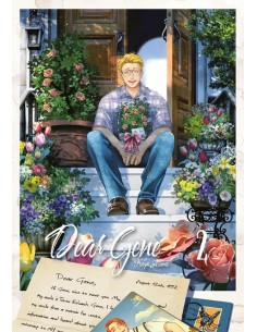 DEAR GENE Nº02