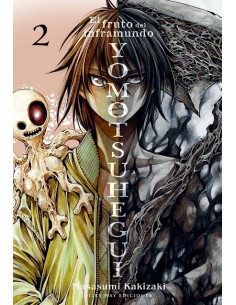 YOMOTSUHEGUI Nº2