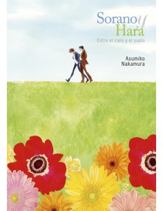 SORANO Y HARA