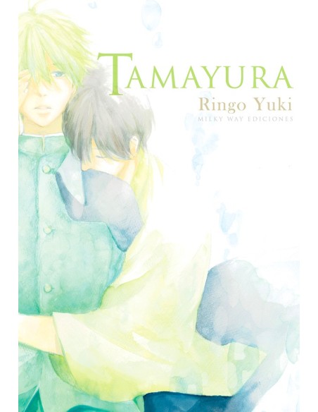 TAMAYURA