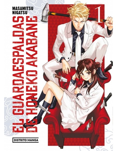 GUARDAESPALDAS DE HONEKO AKABANE, EL Nº01