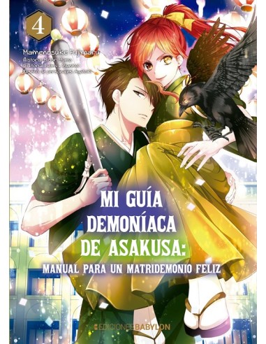 MI GUIA DEMONIACA DE ASAKUSA Nº04
