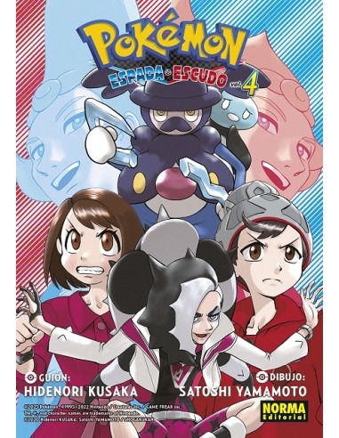 POKEMON: ESPADA Y ESCUDO Nº04