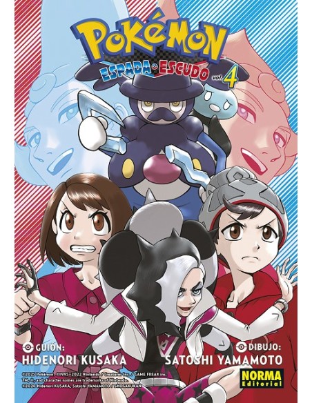 POKEMON: ESPADA Y ESCUDO Nº04