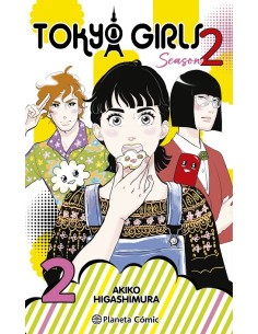 TOKYO GIRLS II Nº2