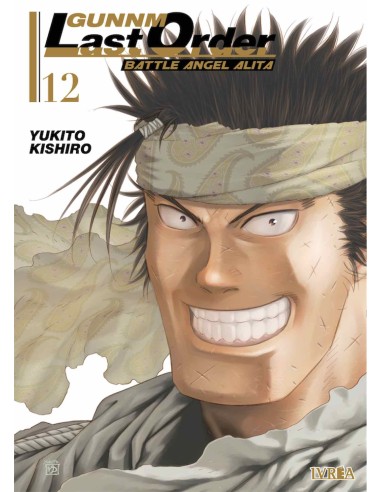 GUNNM LAST ORDER (BATTLE ANGEL ALITA) Nº12