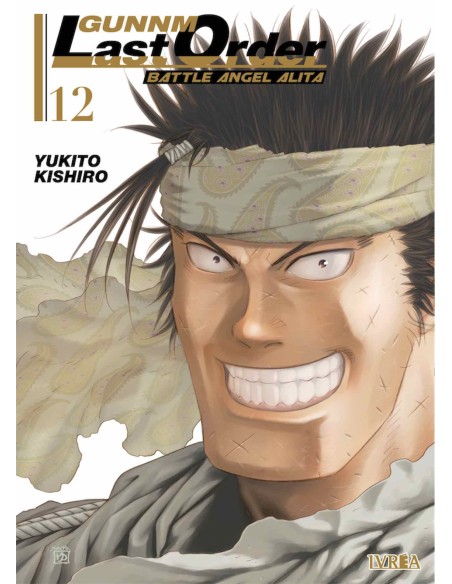 GUNNM LAST ORDER (BATTLE ANGEL ALITA) Nº12