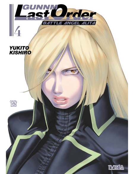 GUNNM LAST ORDER (BATTLE ANGEL ALITA) Nº04