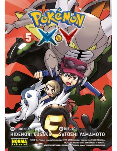 POKEMON X-Y 5