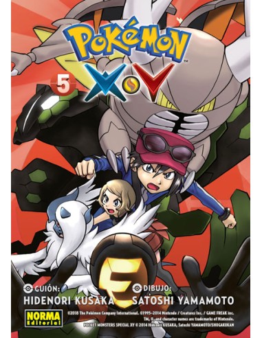 POKEMON X-Y 5