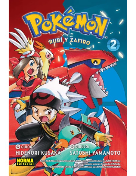 POKEMON: RUBI Y ZAFIRO Nº02